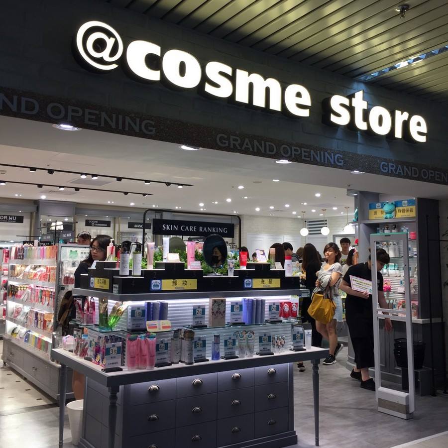 DR. WU玩和式創意 進駐日本美妝指標@cosme